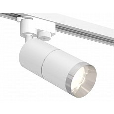 Светильник на штанге ambrella light xt xt6301002